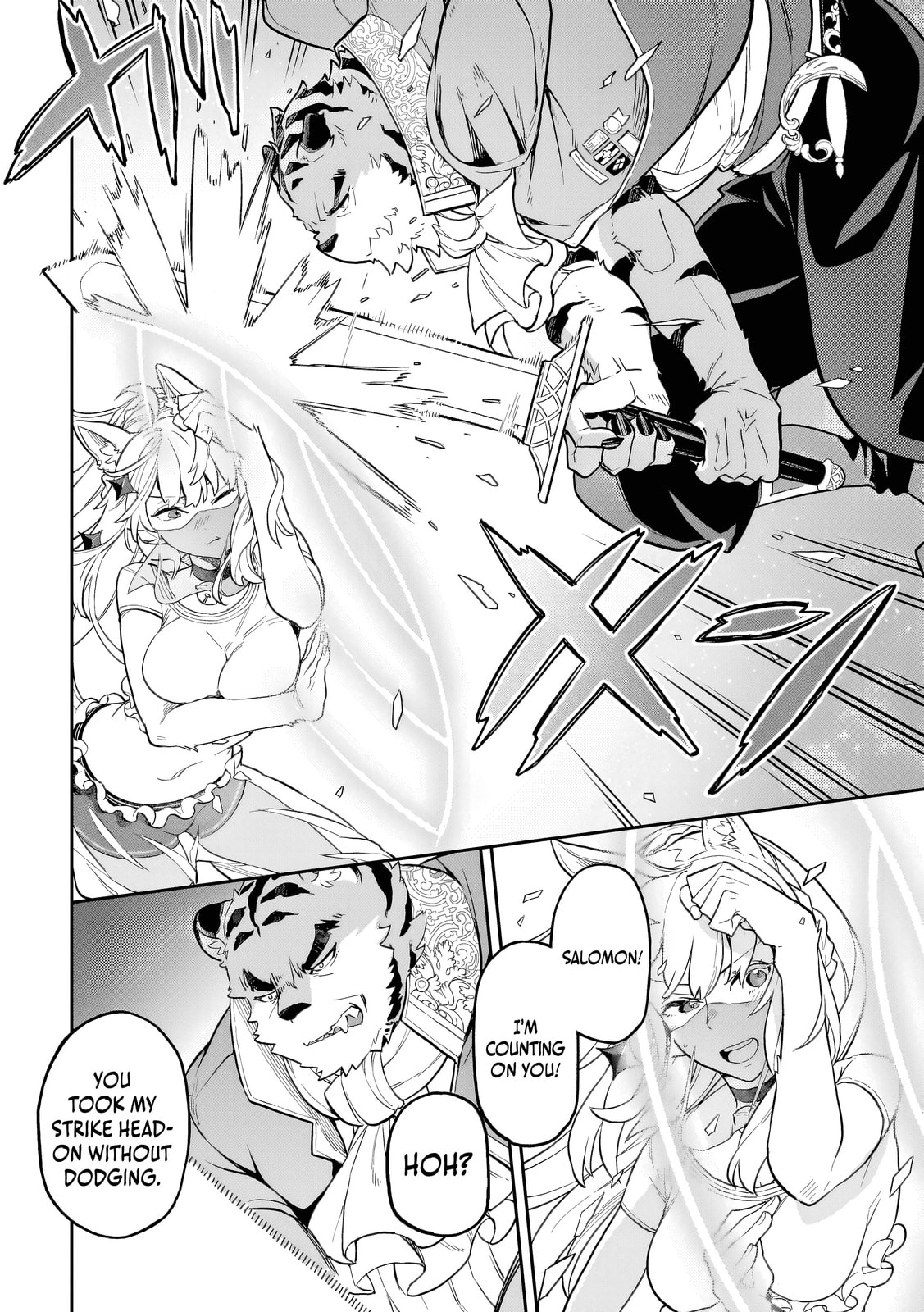 The Wife of a Villain