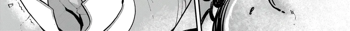 The Wife of a Villain
