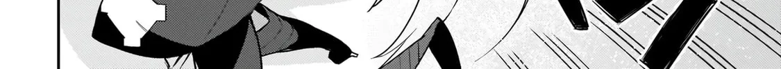 The Wife of a Villain