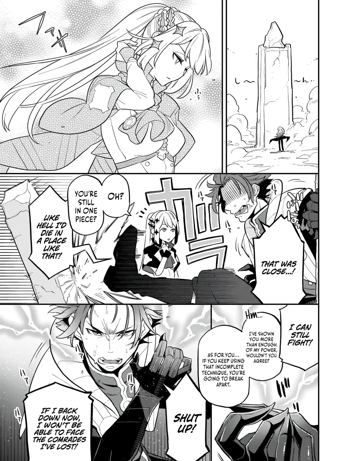 The Wife of a Villain