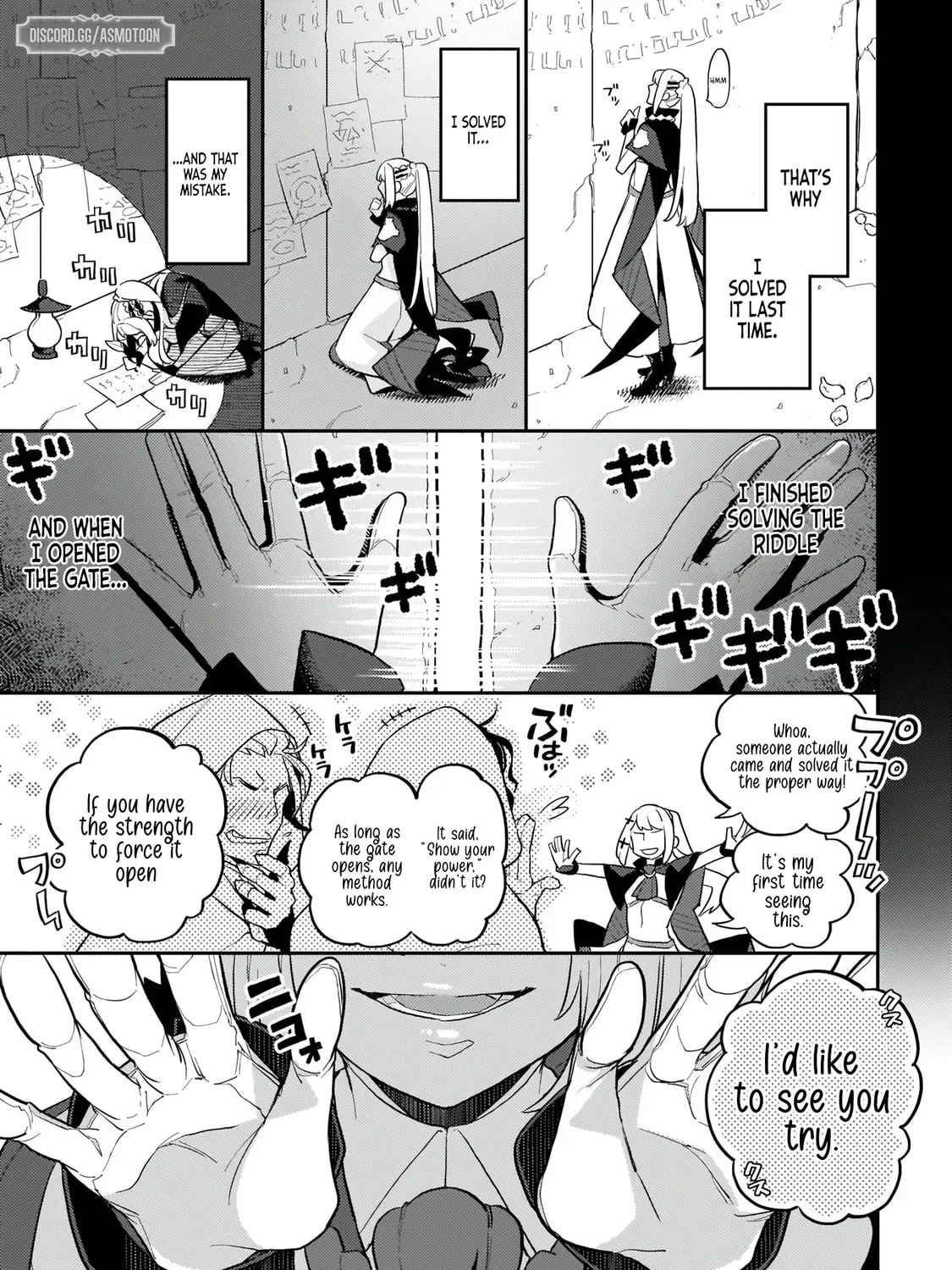 The Wife of a Villain