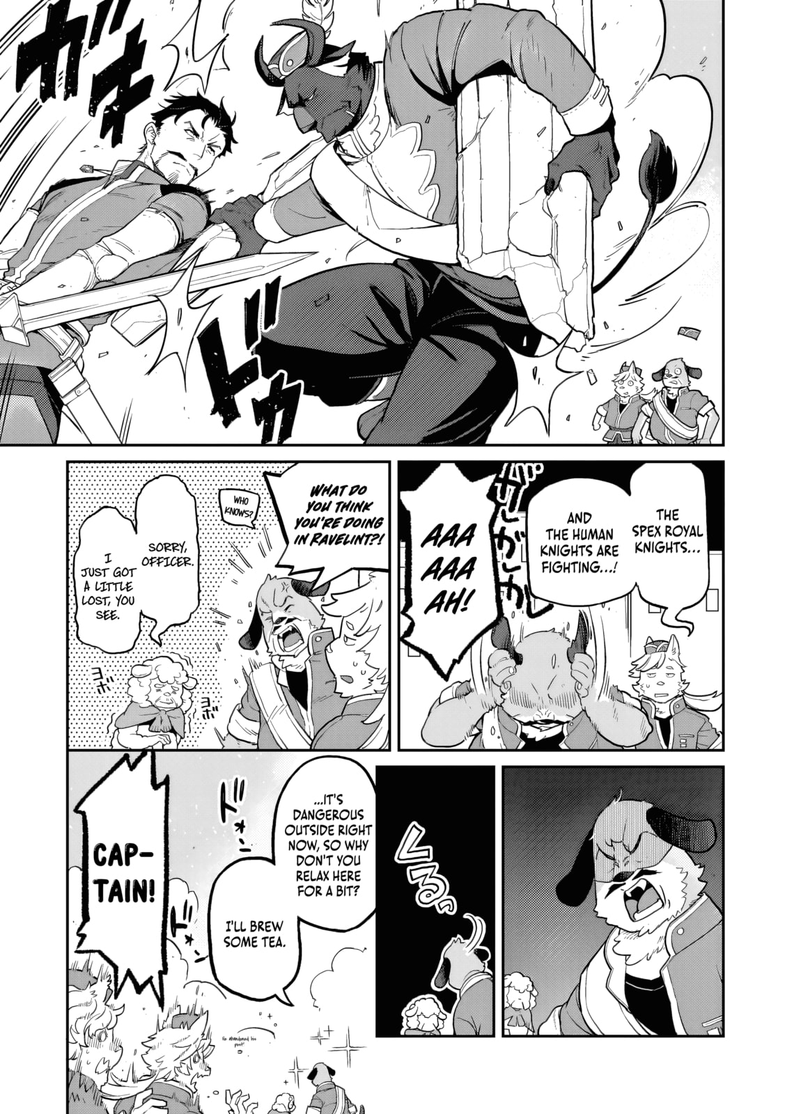 The Wife of a Villain