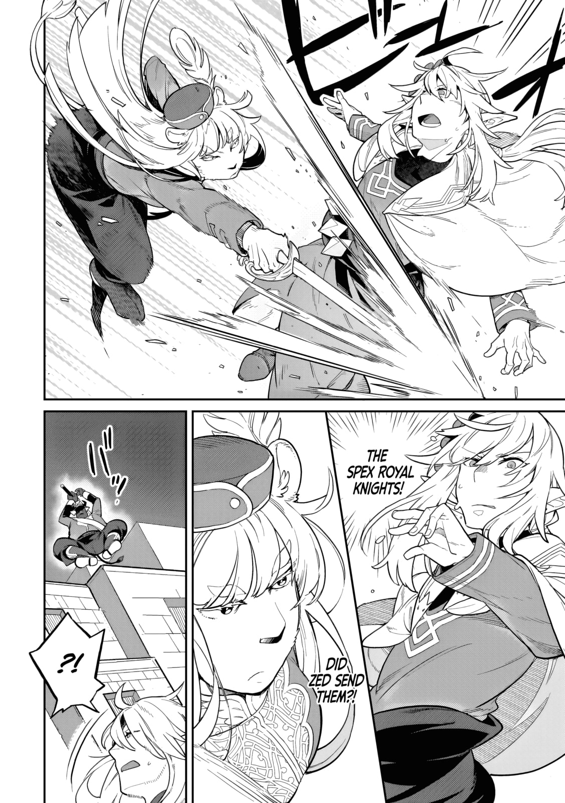 The Wife of a Villain