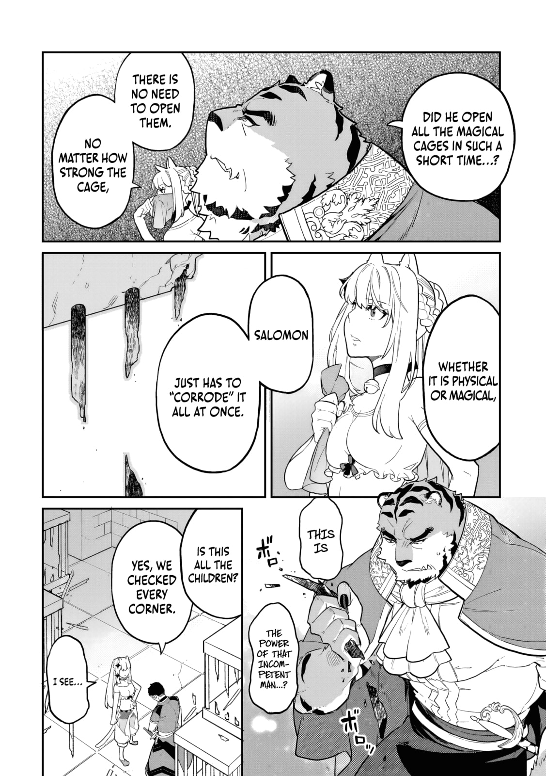 The Wife of a Villain