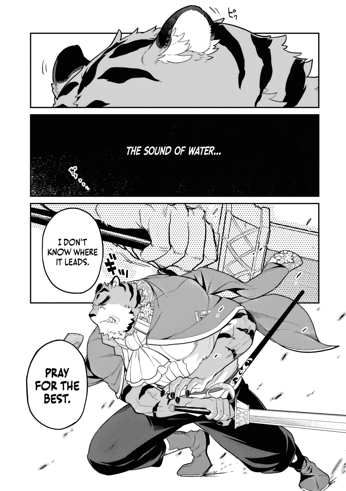 The Wife of a Villain