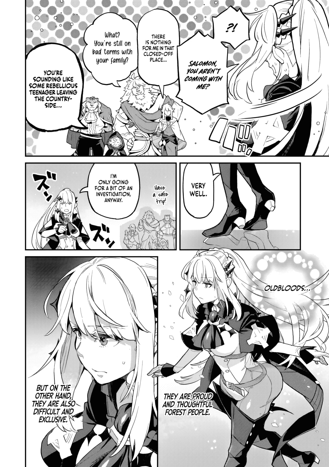 The Wife of a Villain