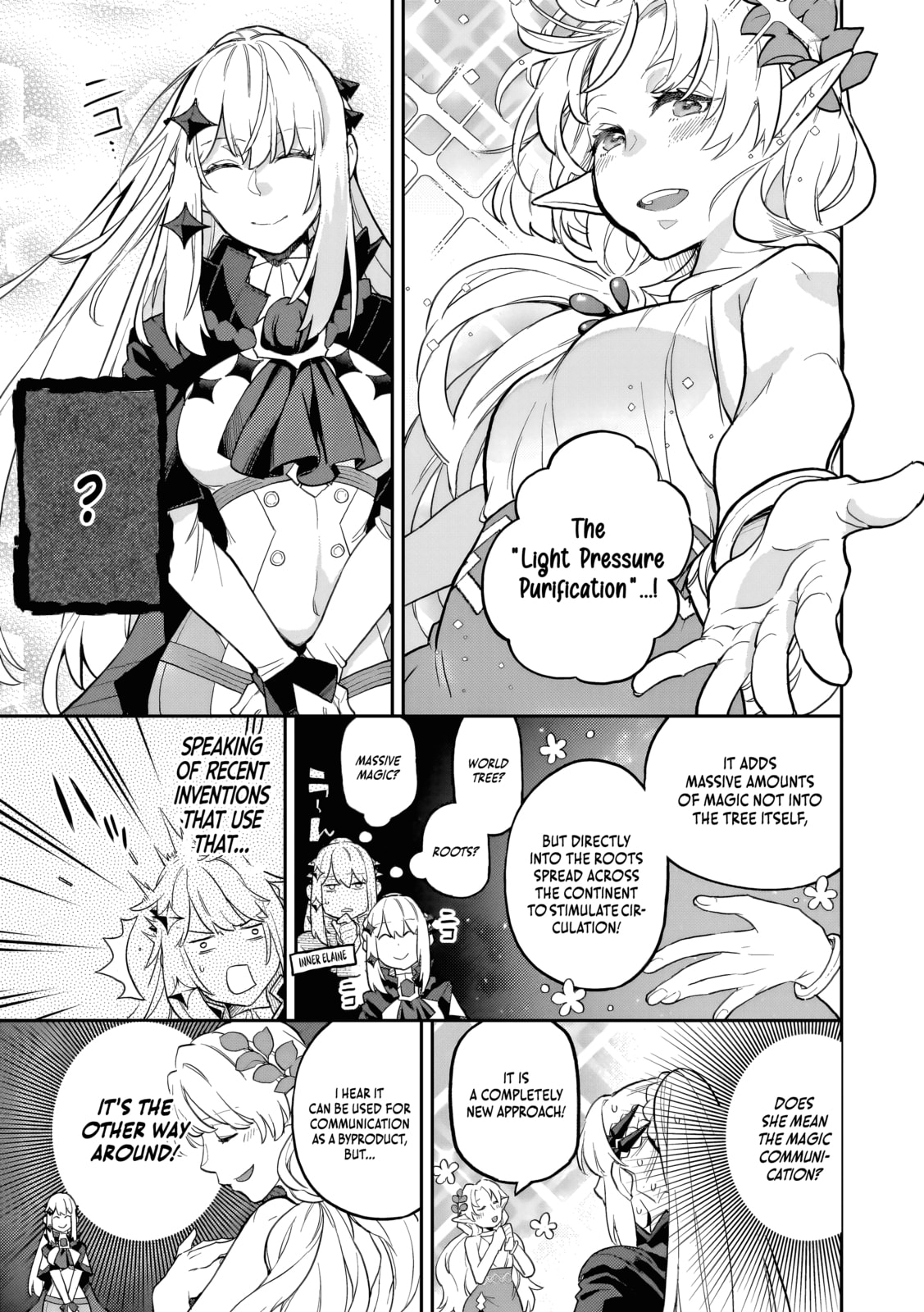 The Wife of a Villain
