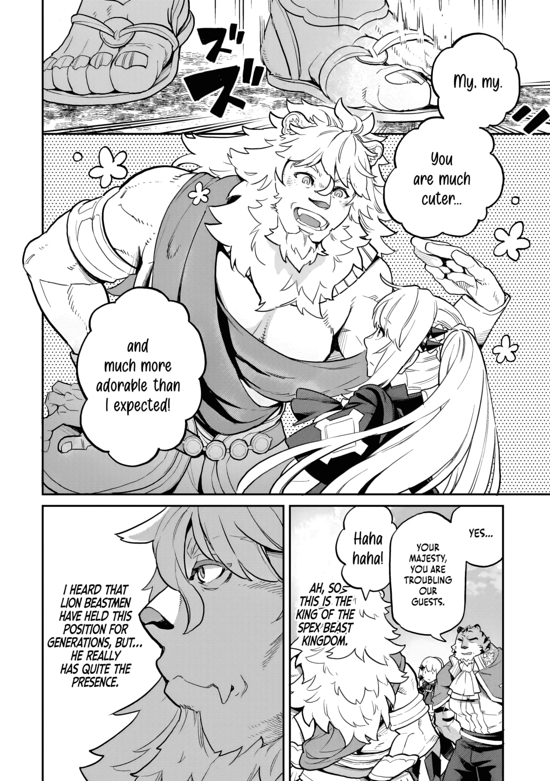 The Wife of a Villain