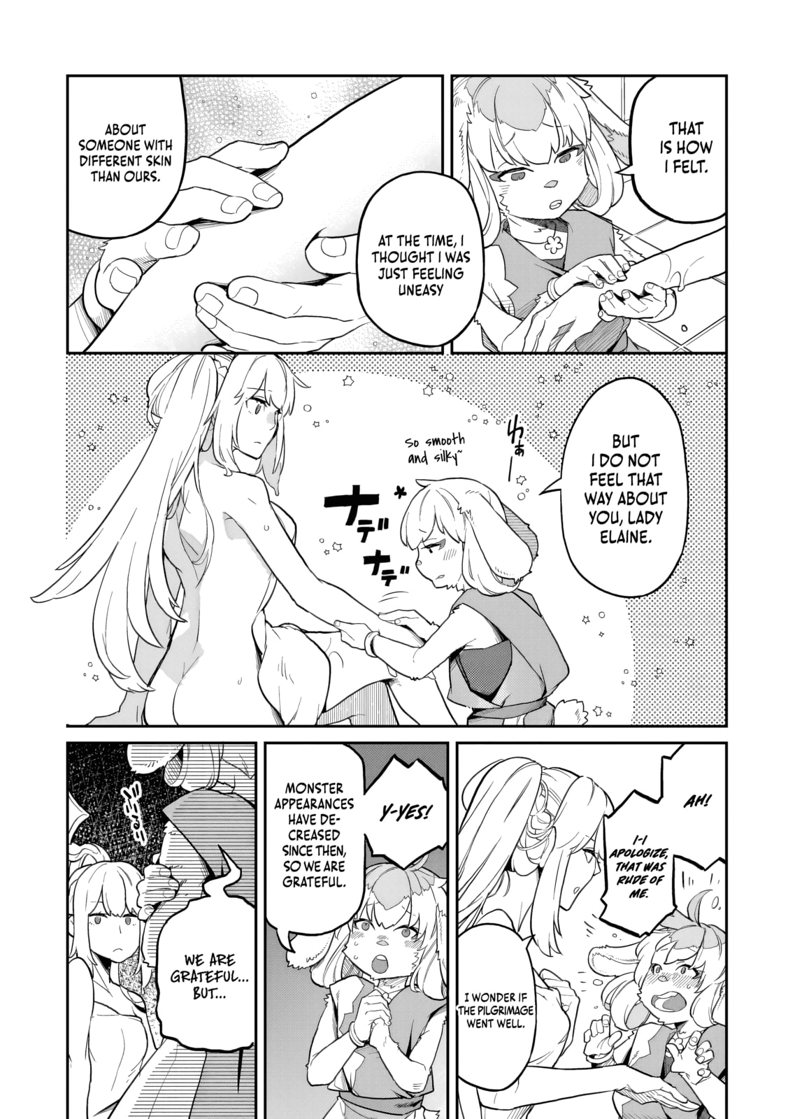 The Wife of a Villain