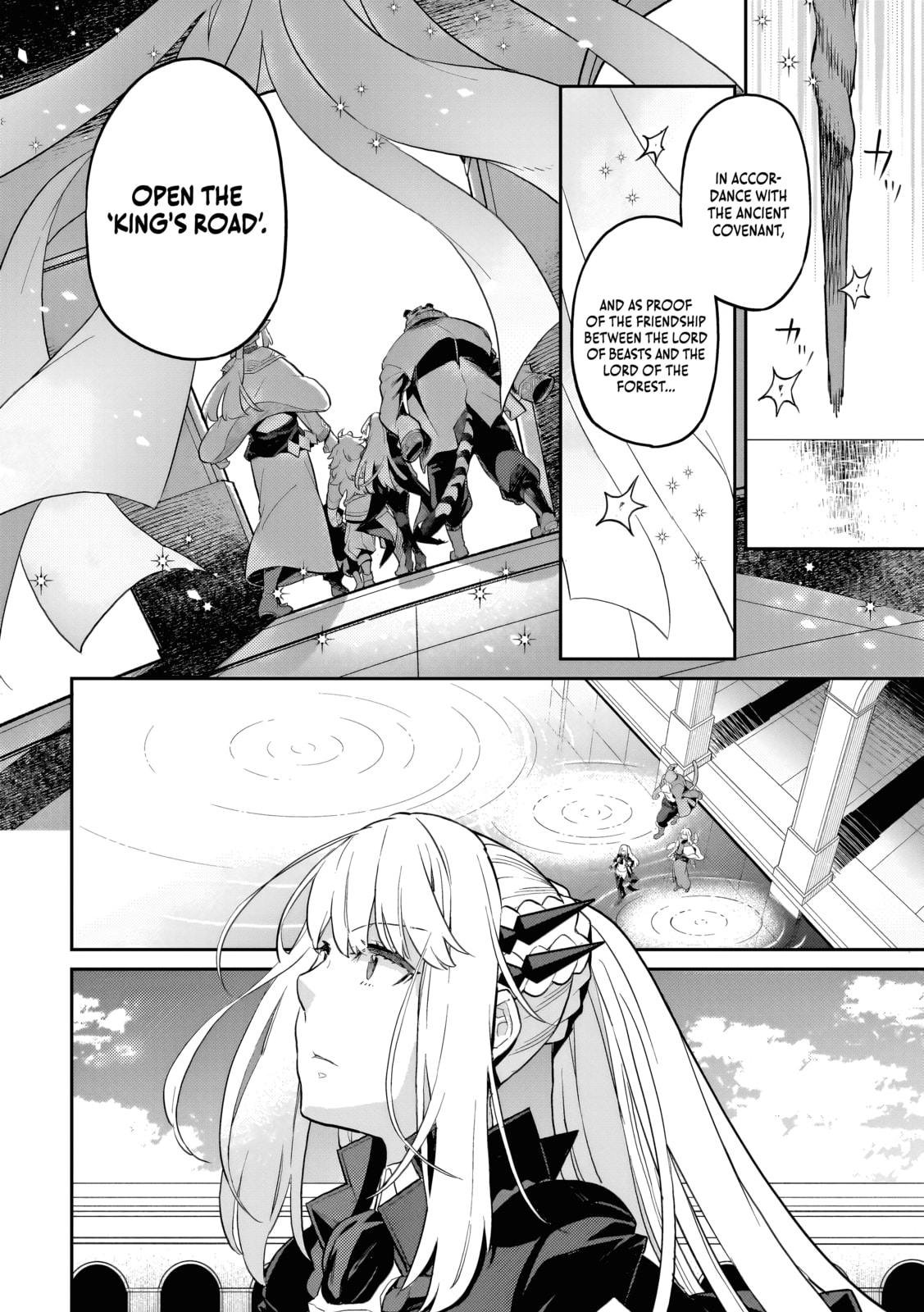 The Wife of a Villain