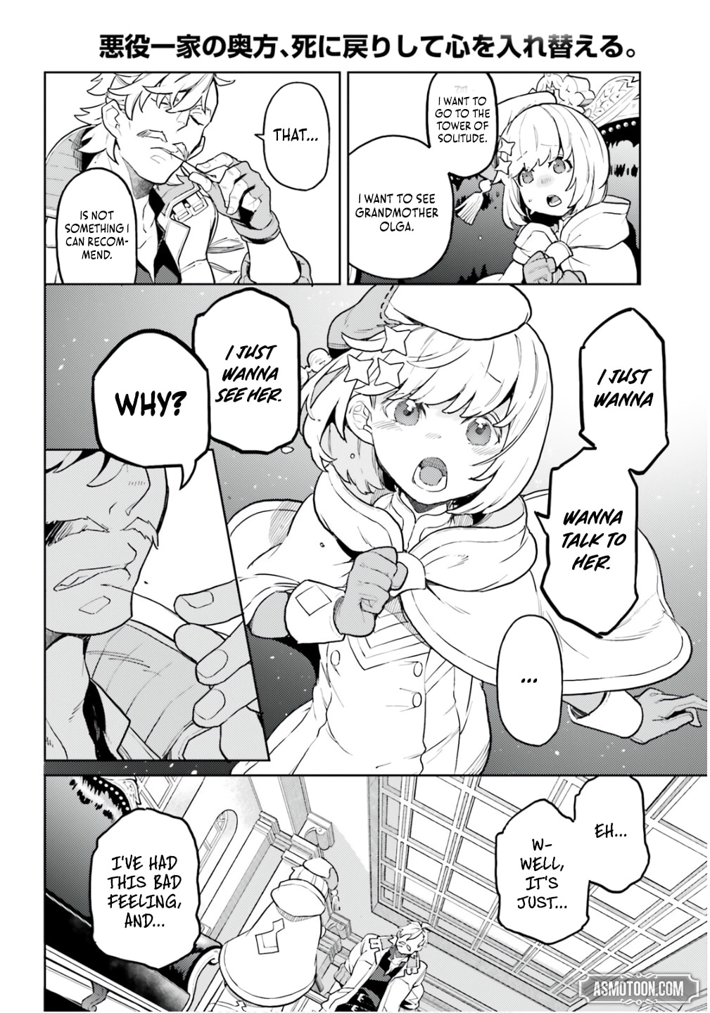 The Wife of a Villain