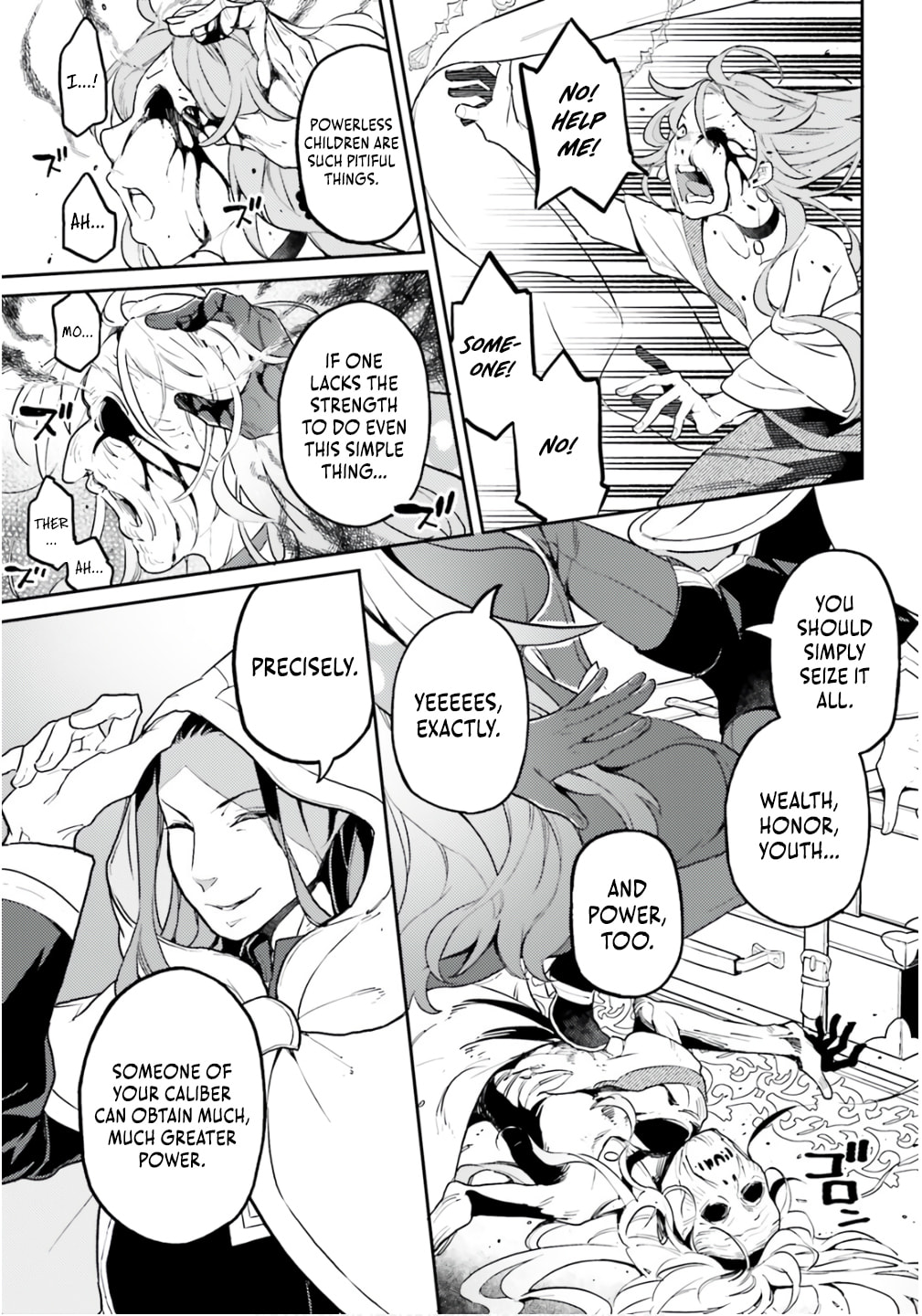 The Wife of a Villain