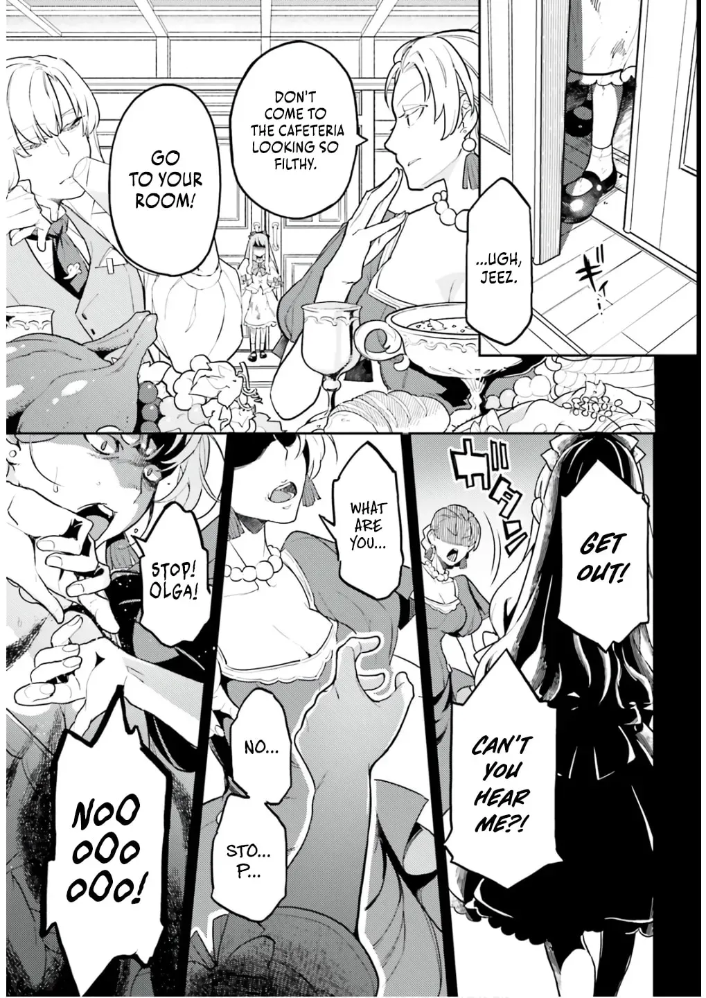 The Wife of a Villain