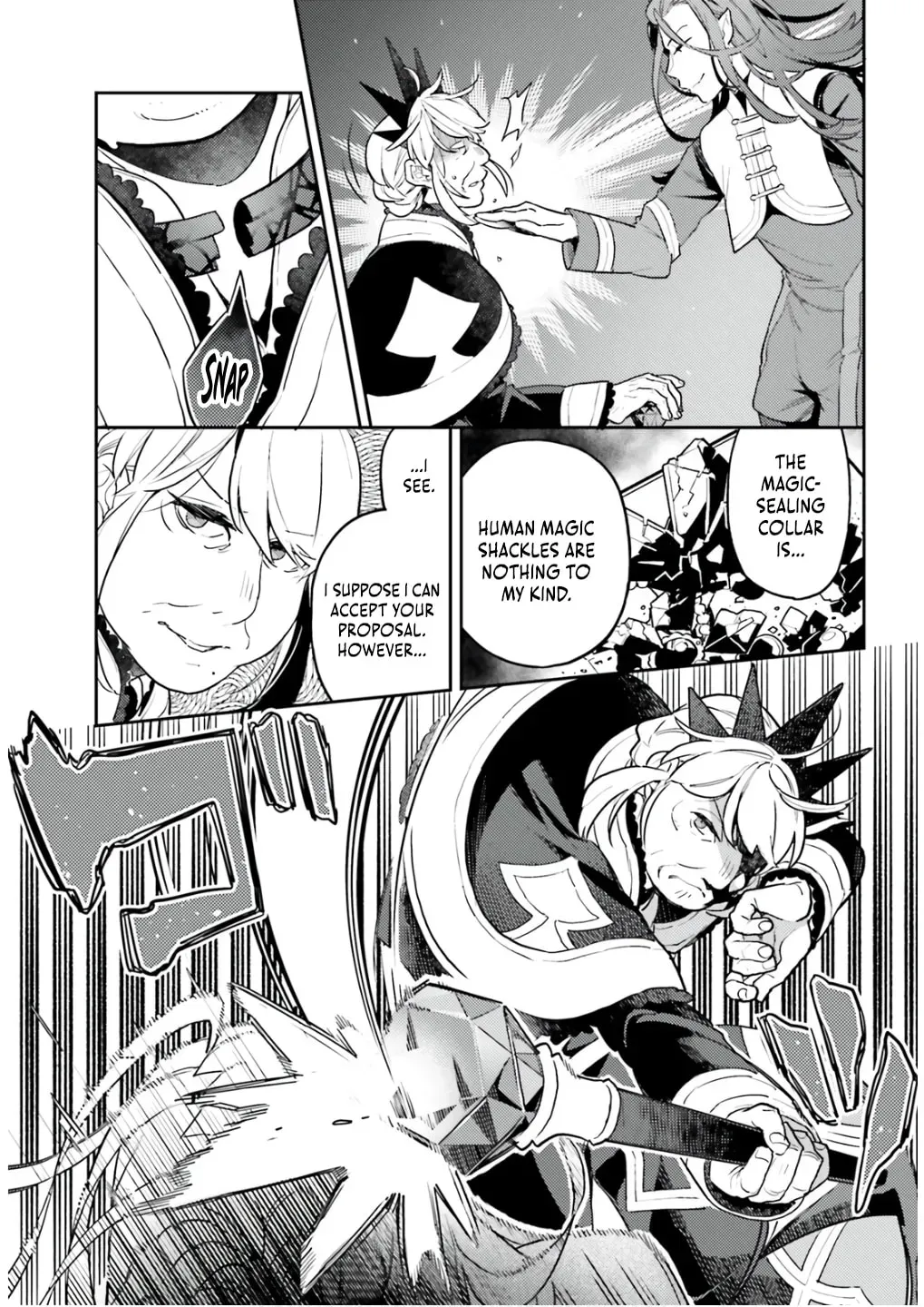 The Wife of a Villain
