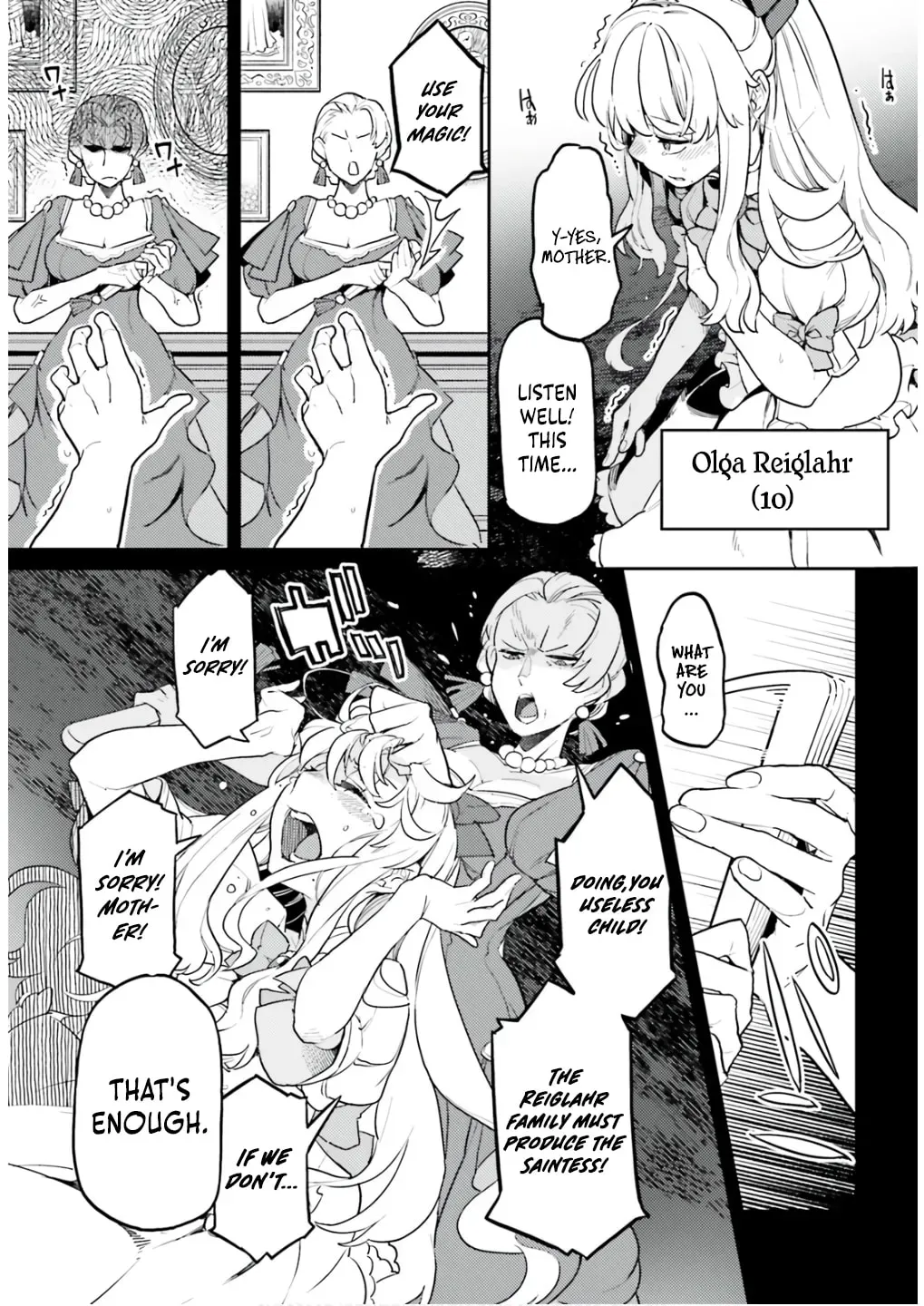 The Wife of a Villain