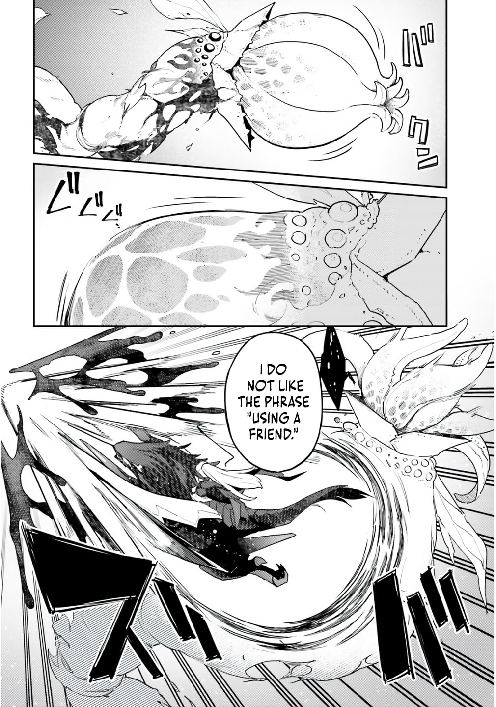 The Wife of a Villain