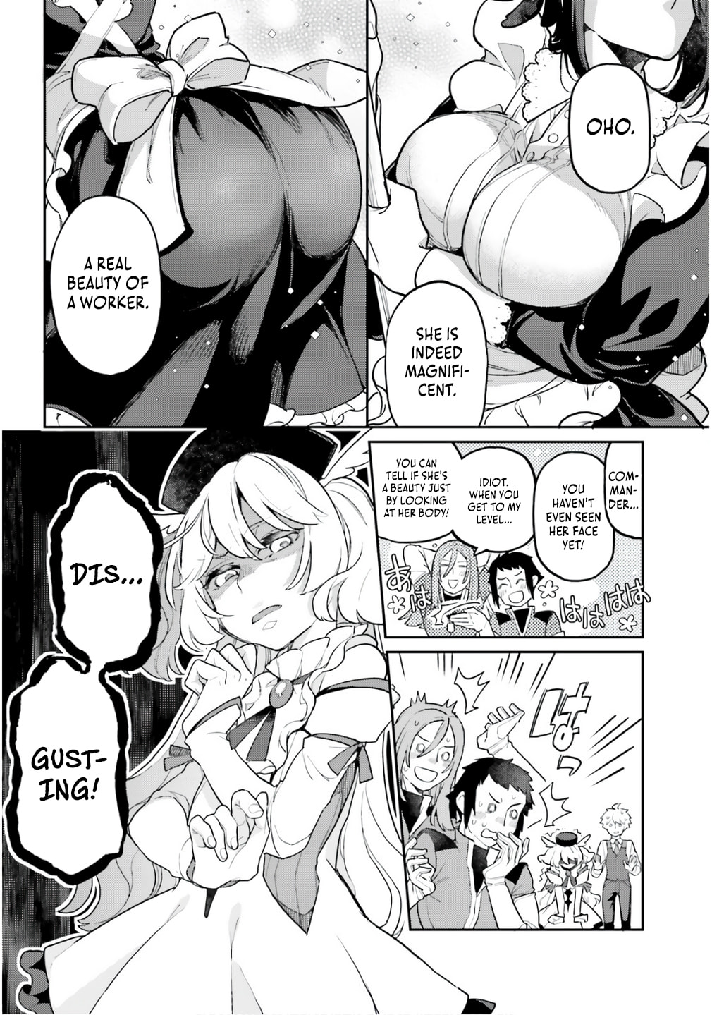The Wife of a Villain