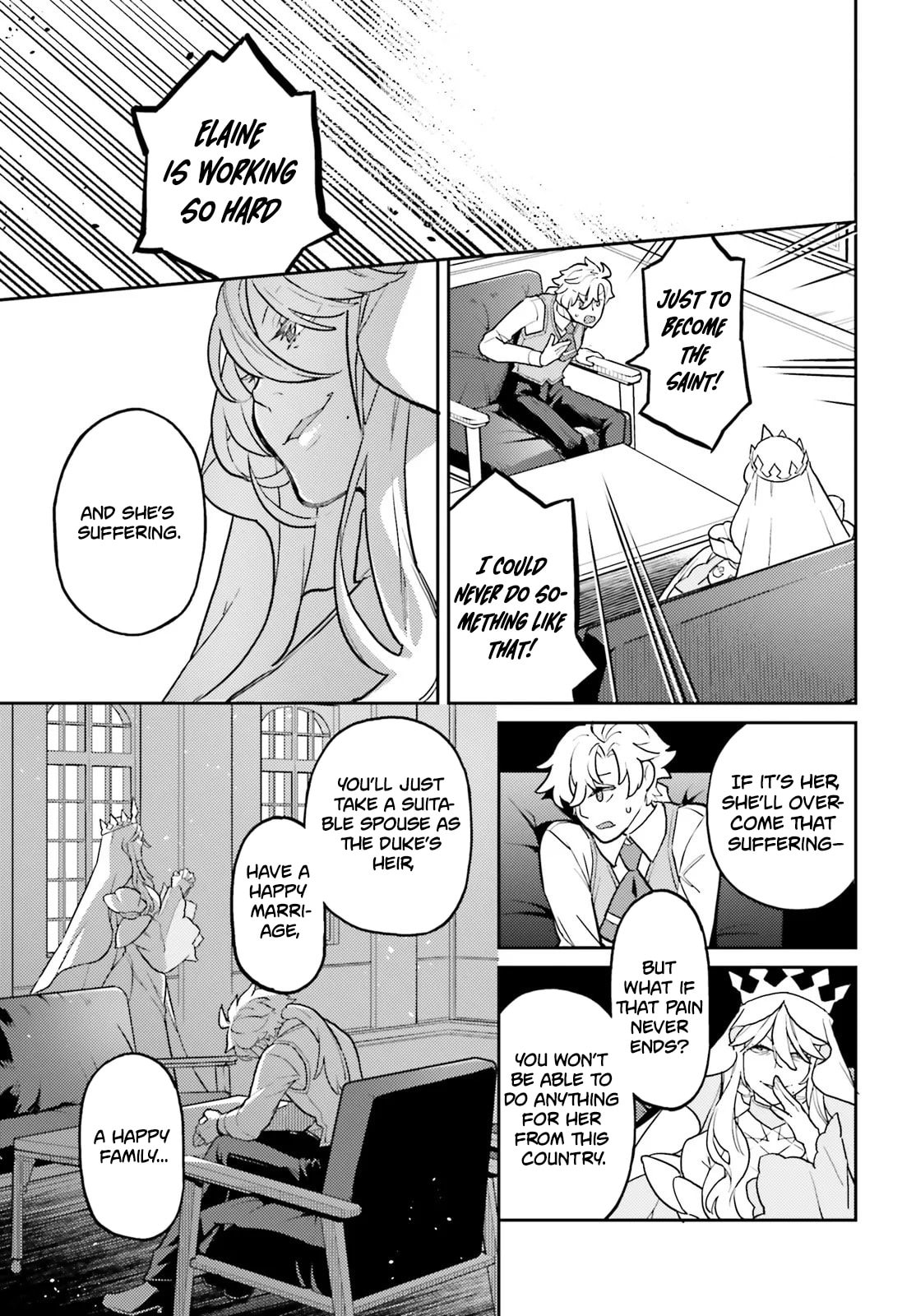 The Wife of a Villain