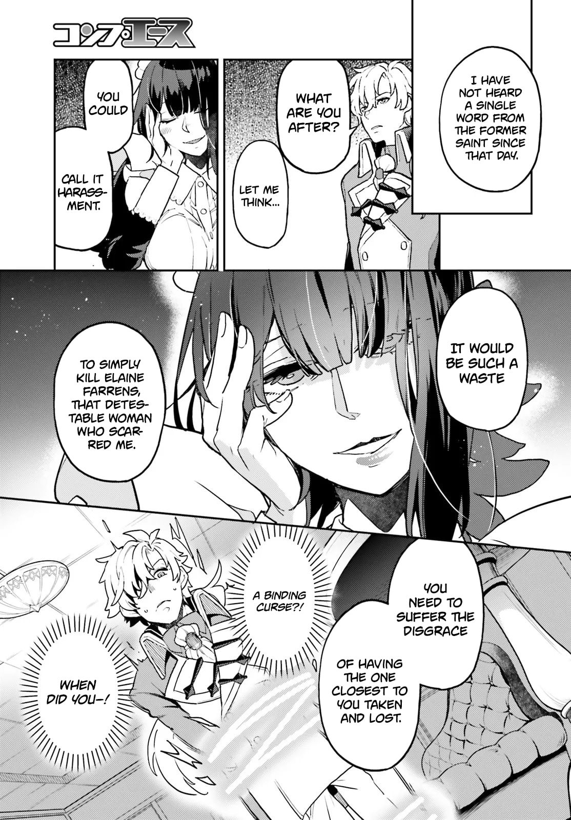The Wife of a Villain