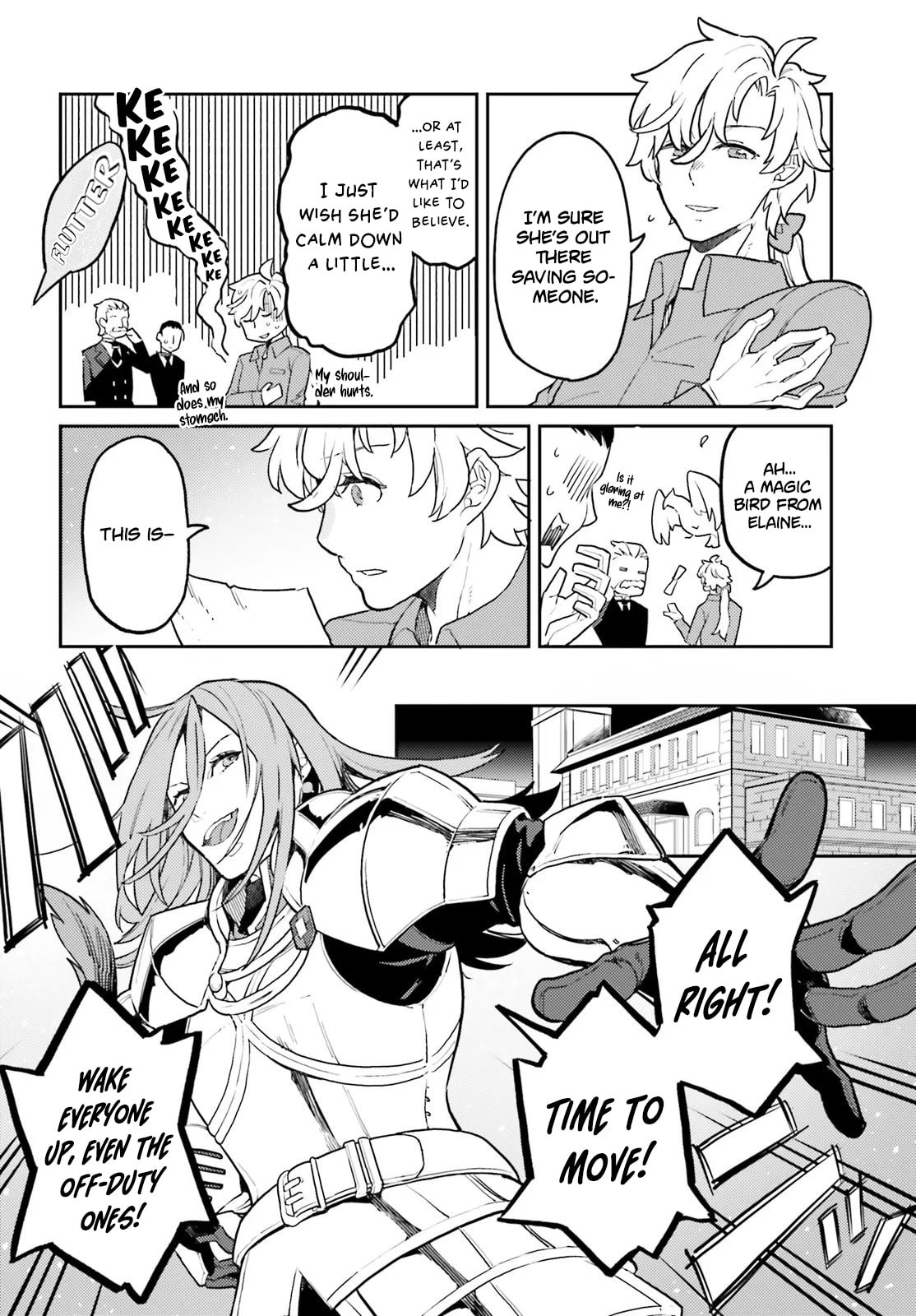 The Wife of a Villain