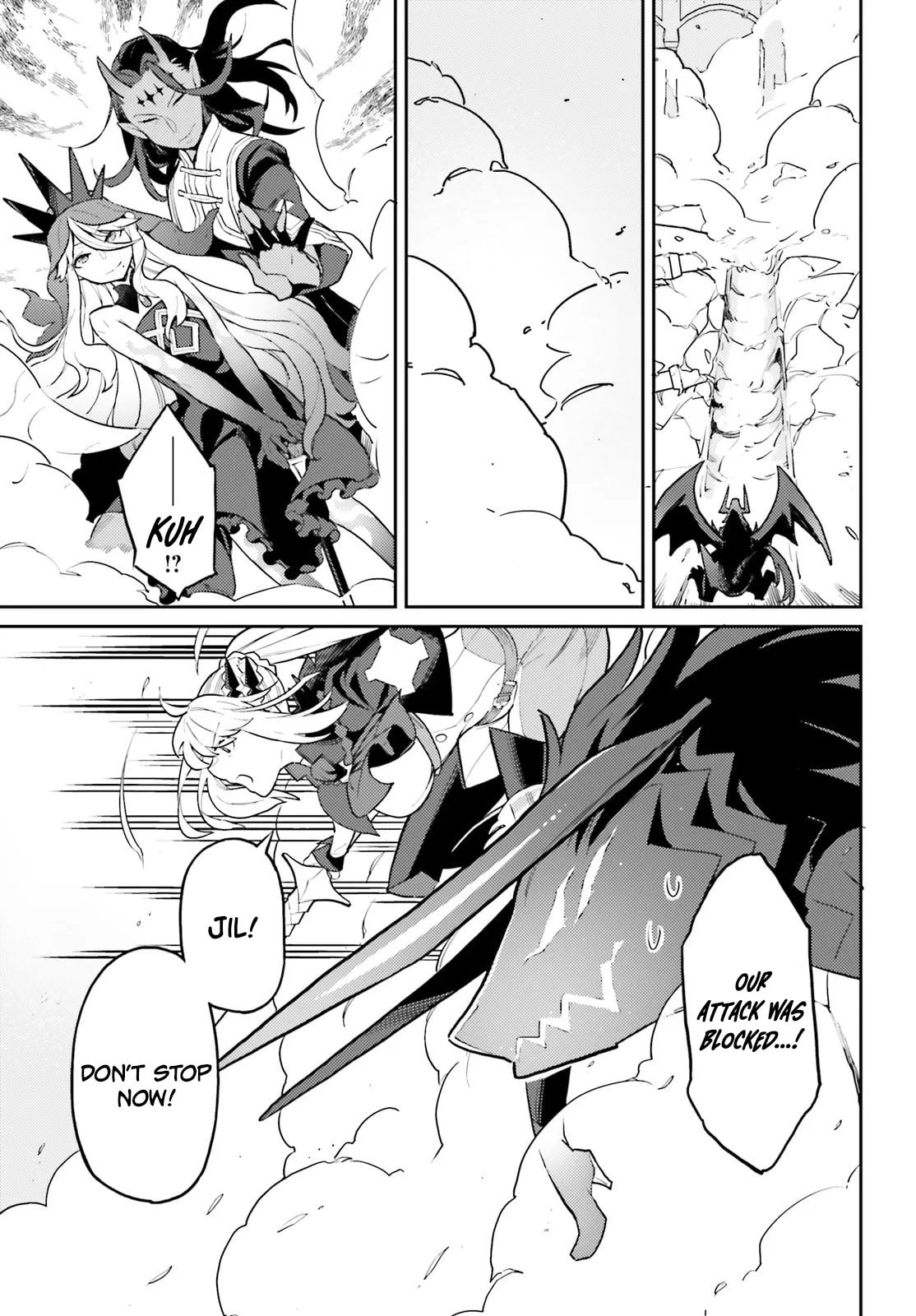 The Wife of a Villain