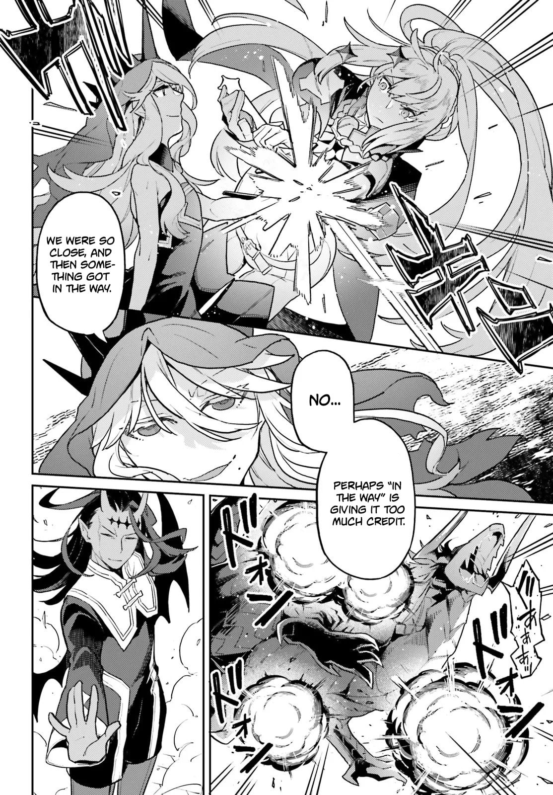 The Wife of a Villain