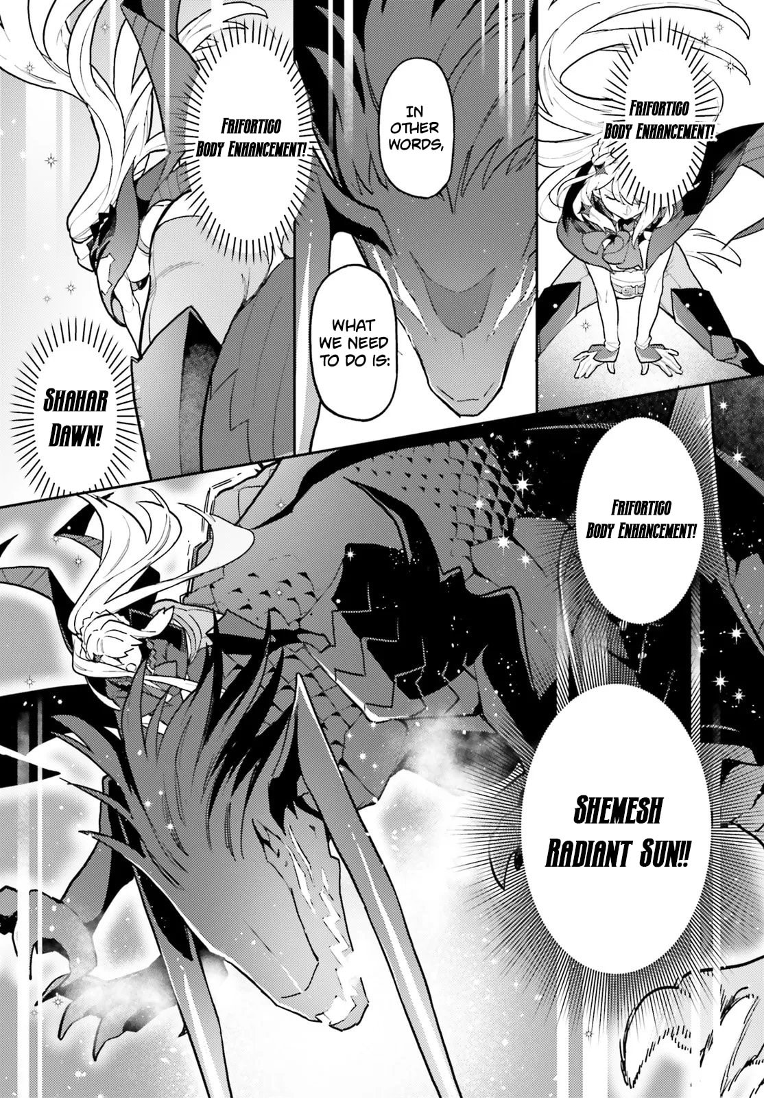 The Wife of a Villain