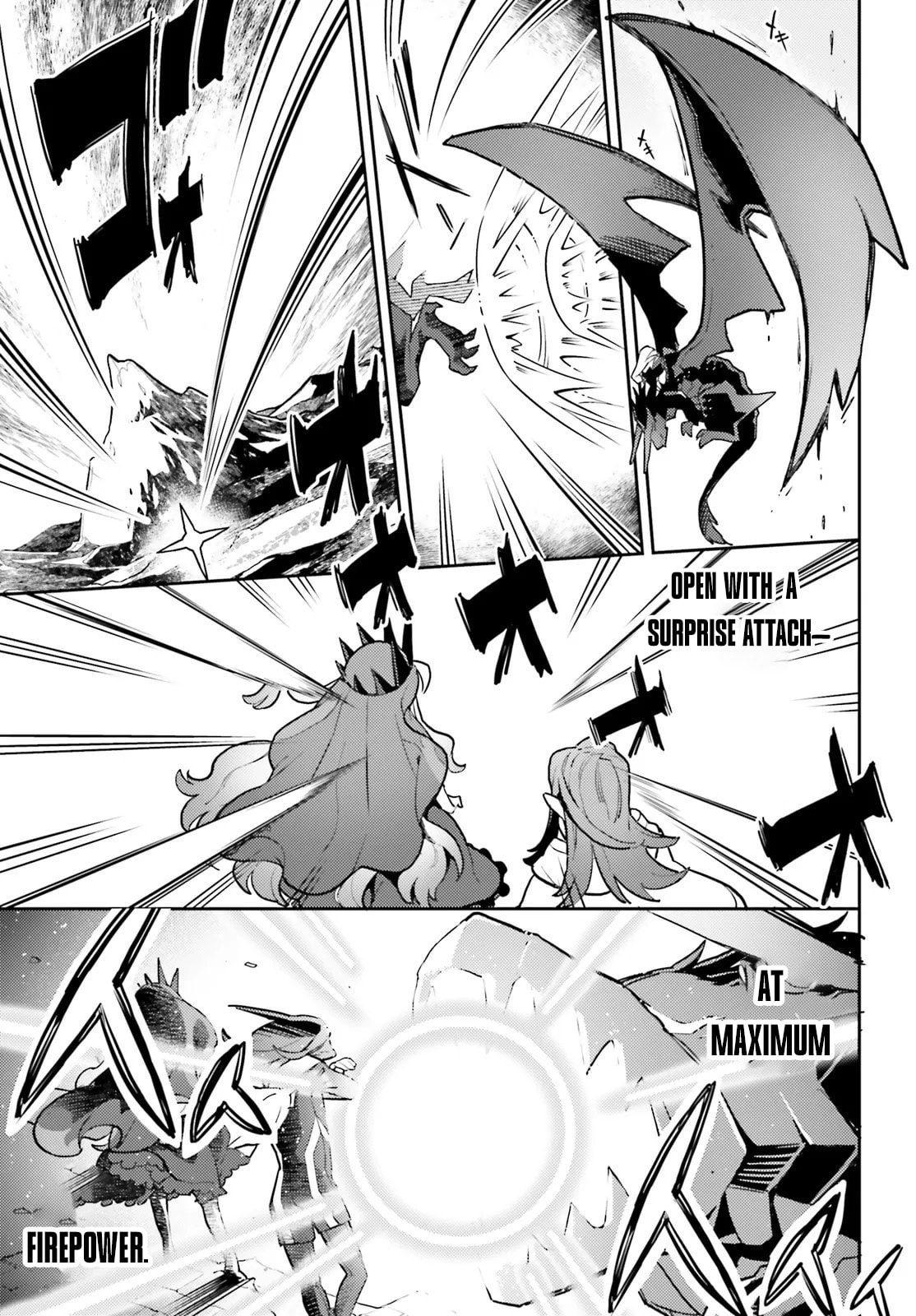 The Wife of a Villain