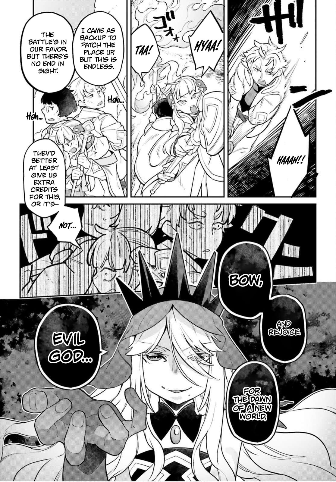 The Wife of a Villain