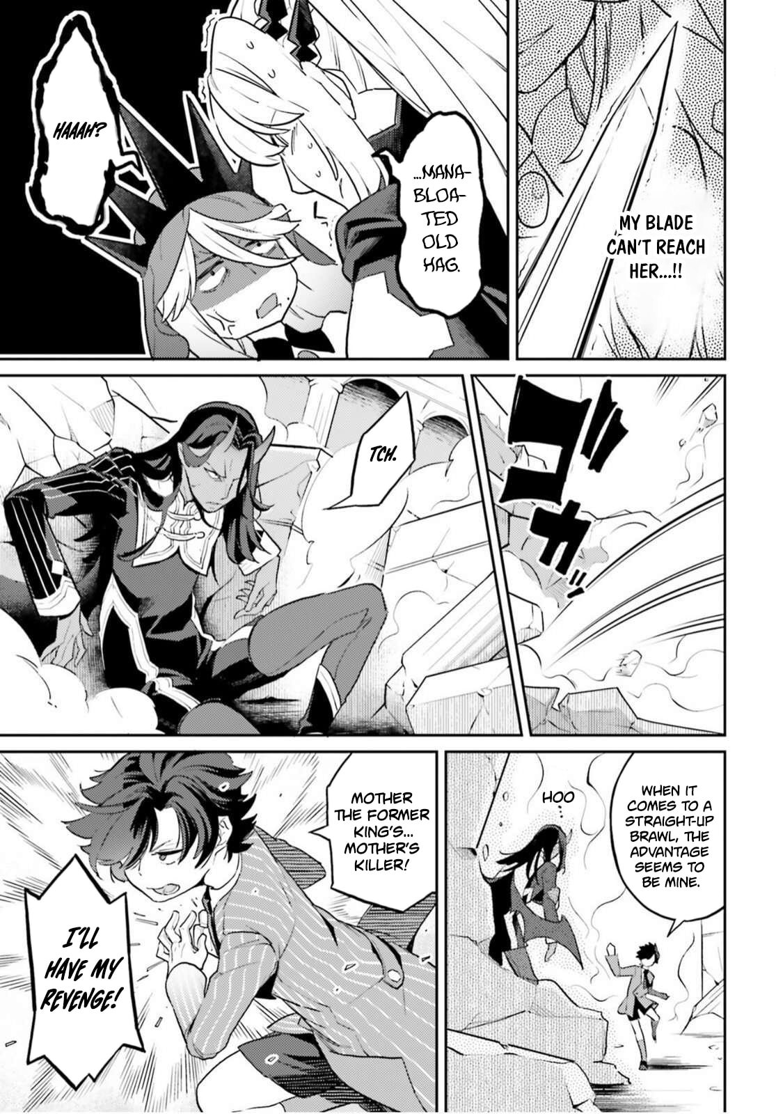 The Wife of a Villain