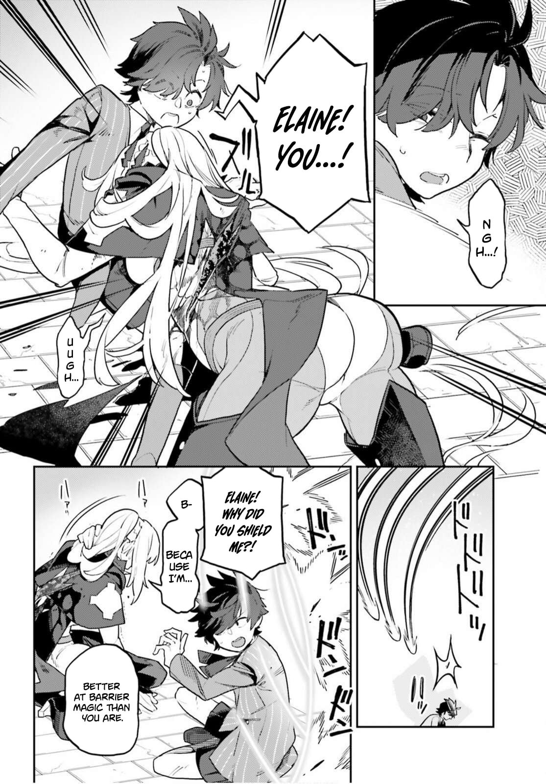 The Wife of a Villain