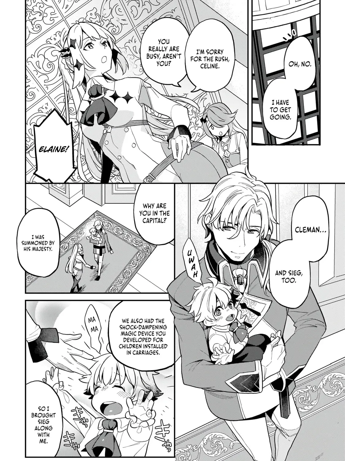 The Wife of a Villain