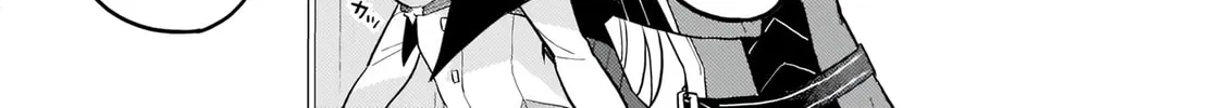 The Wife of a Villain