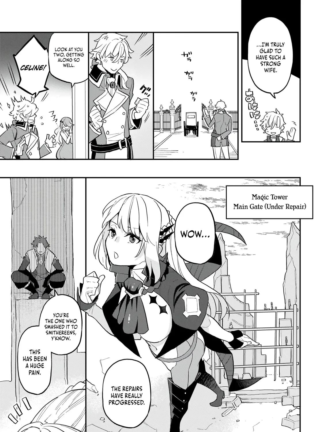 The Wife of a Villain