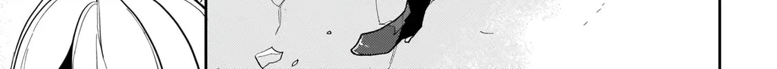 The Wife of a Villain