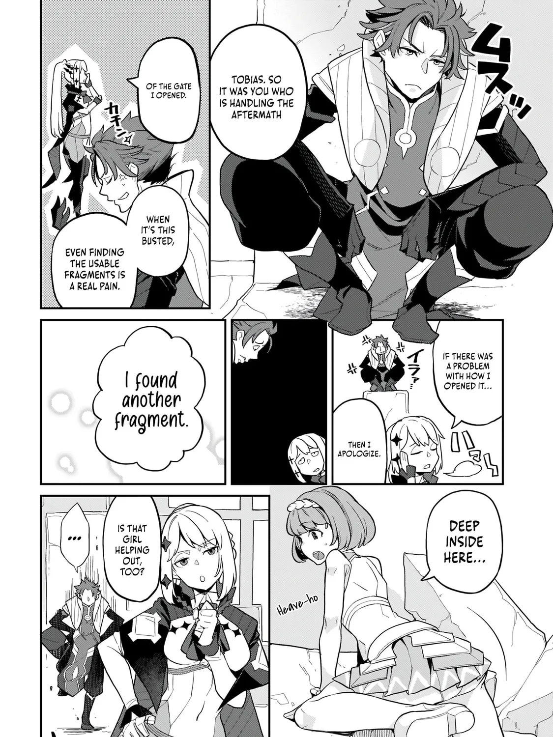 The Wife of a Villain