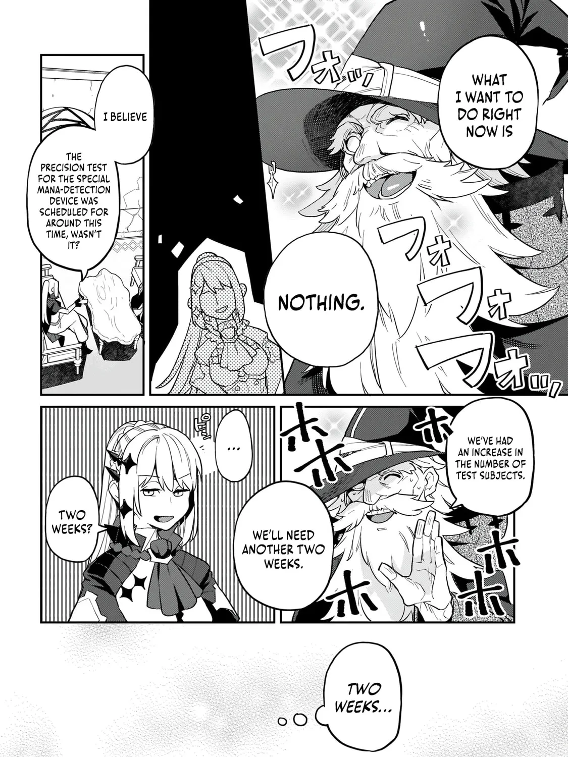 The Wife of a Villain