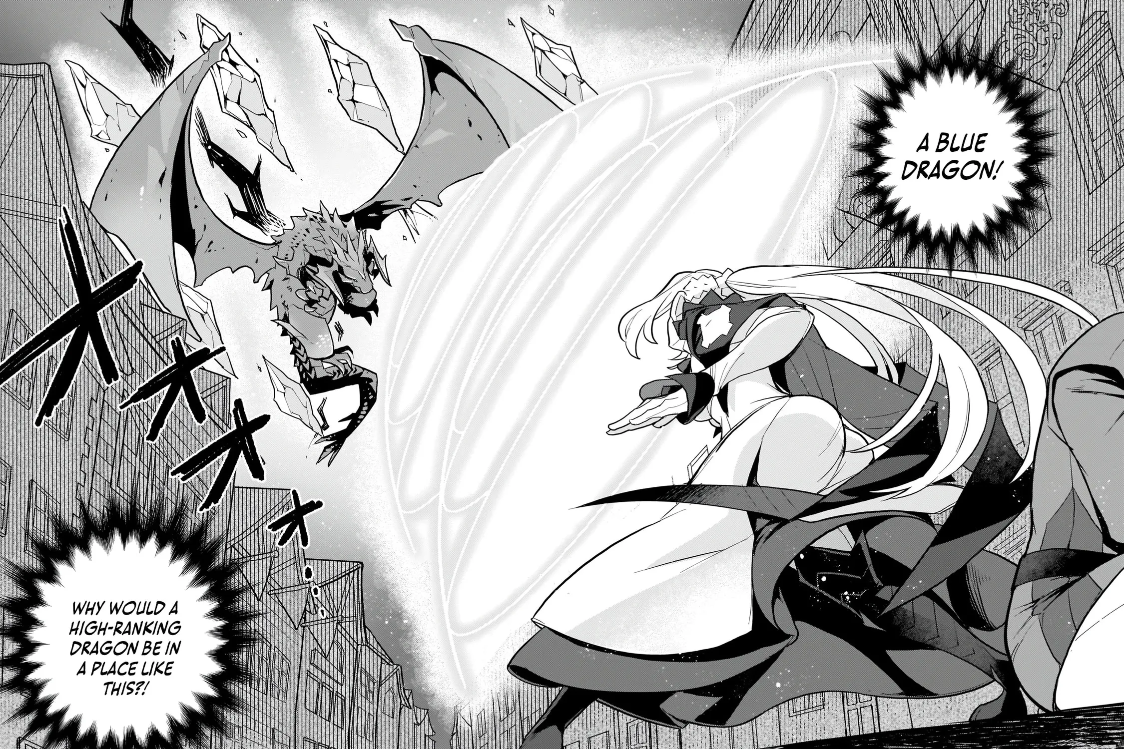 The Wife of a Villain
