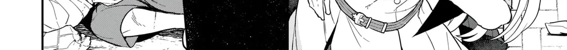 The Wife of a Villain
