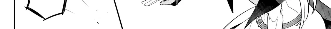 The Wife of a Villain