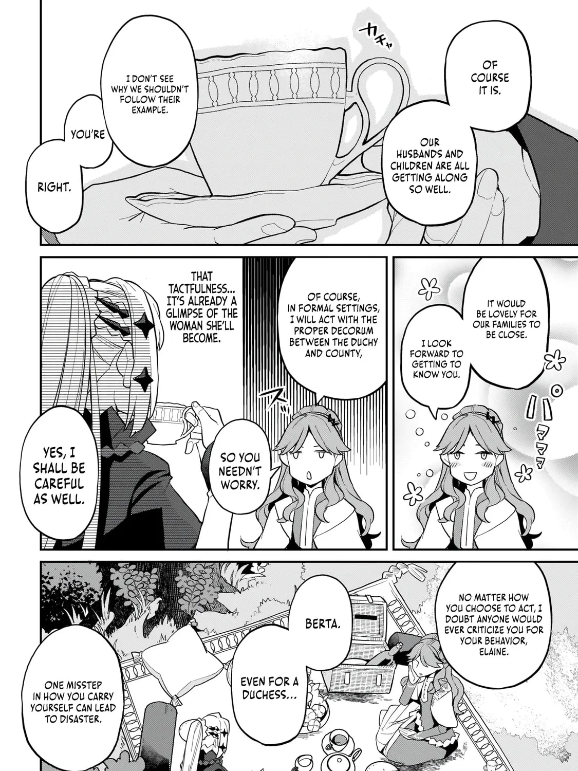 The Wife of a Villain