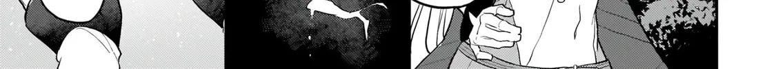 The Wife of a Villain