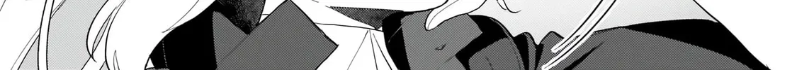 The Wife of a Villain