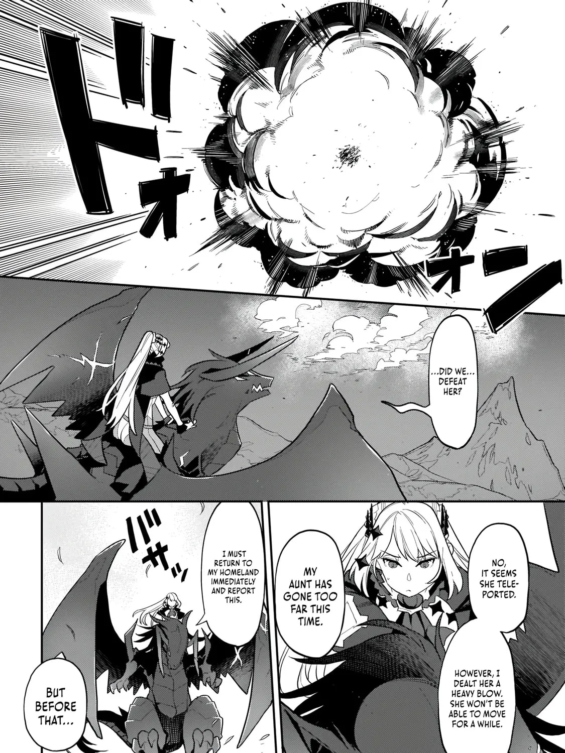 The Wife of a Villain