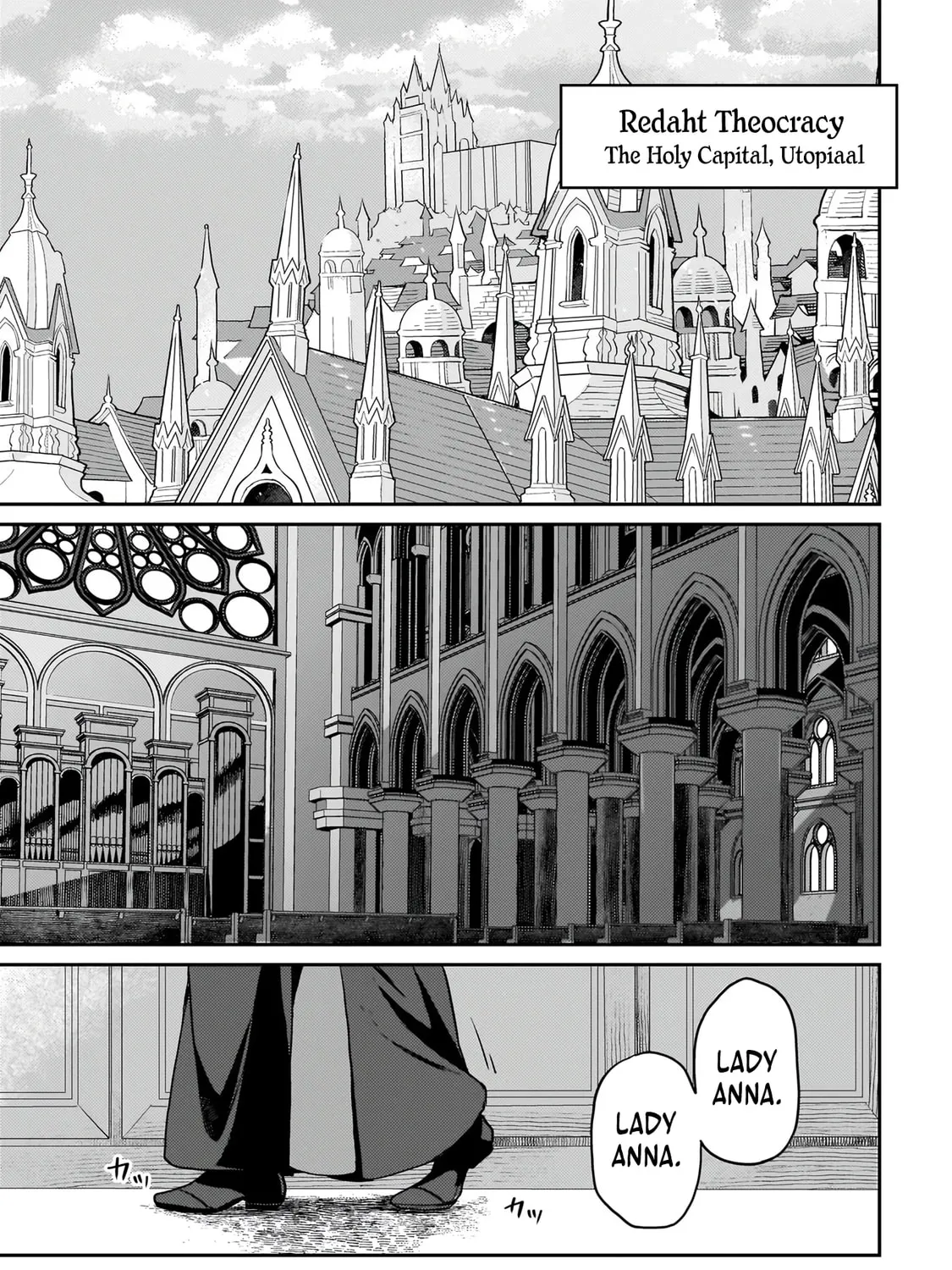 The Wife of a Villain