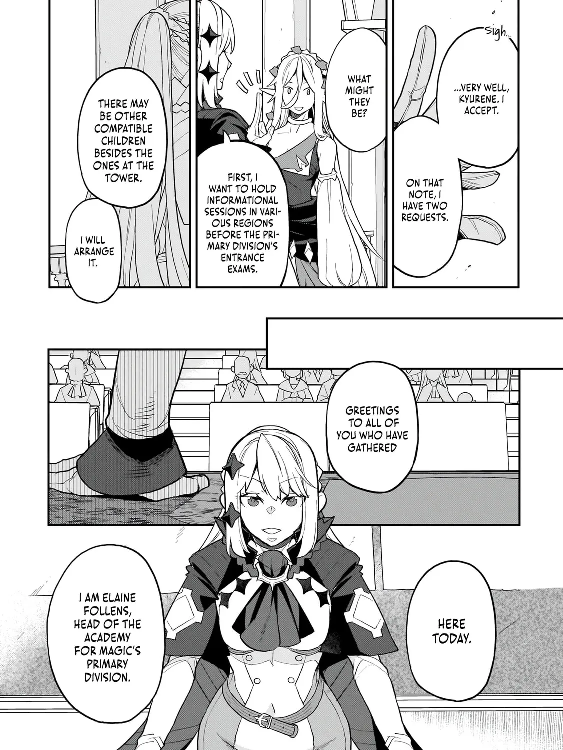 The Wife of a Villain