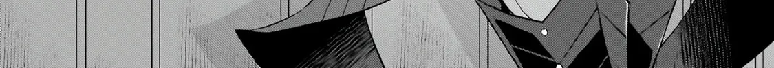 The Wife of a Villain