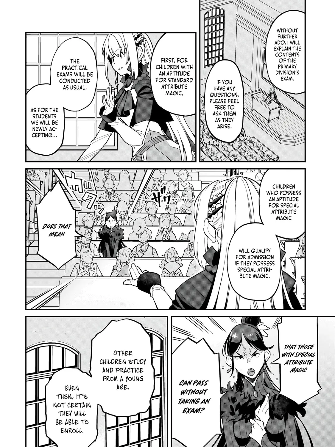 The Wife of a Villain