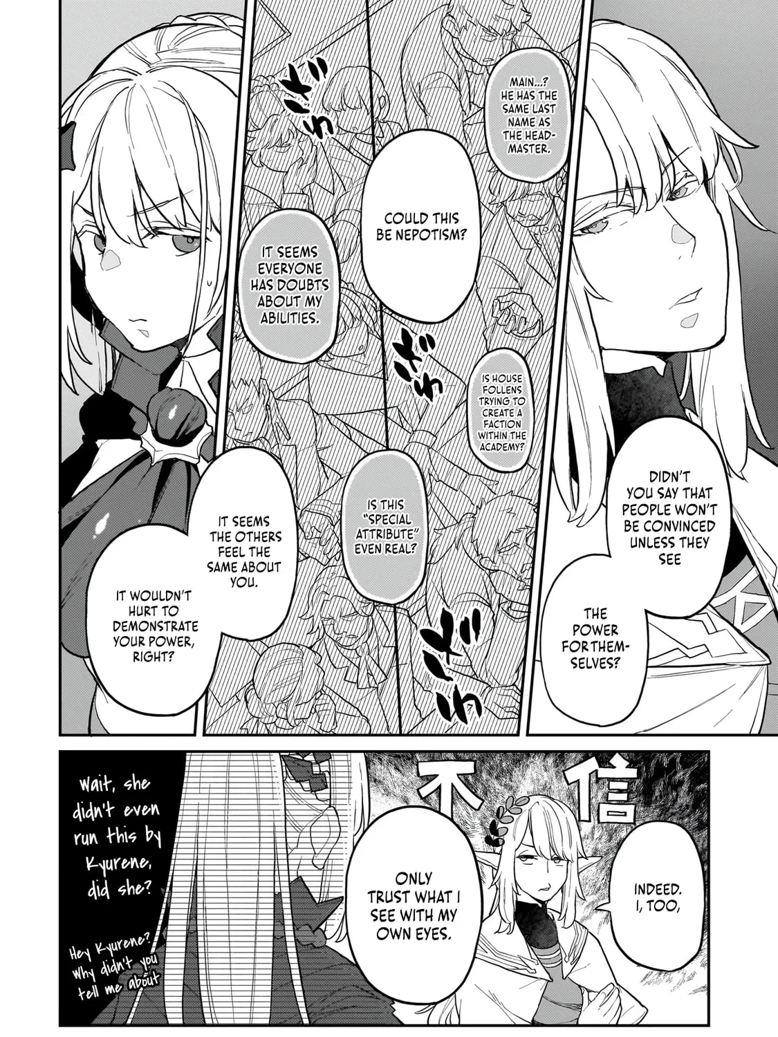 The Wife of a Villain
