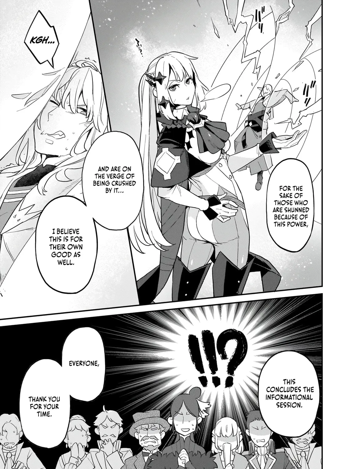 The Wife of a Villain